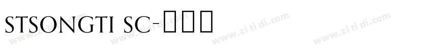 stsongti sc字体转换